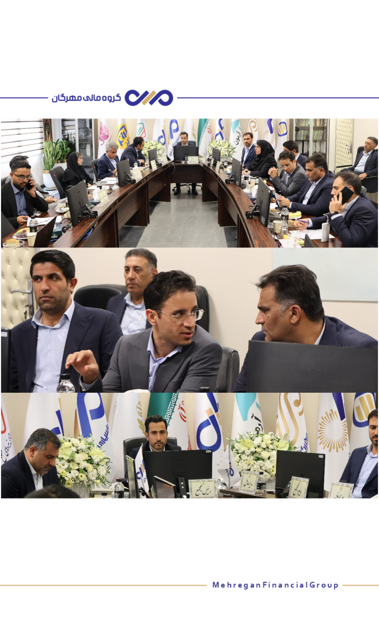 خبر سبدگردان سایت
