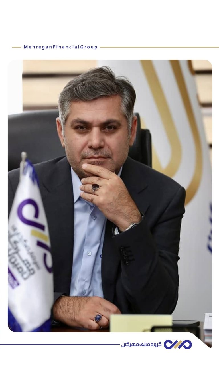 حیم
